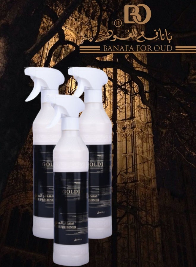 بانافع 3 قطع معطر جو جولدي 500مل - Image 1