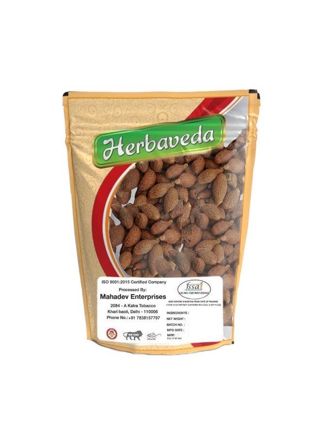 LEANBEING Herbaveda- Niranjan Phal - Sterculia Lychnophora - Malva Nuts (500 Grams) - Image 2