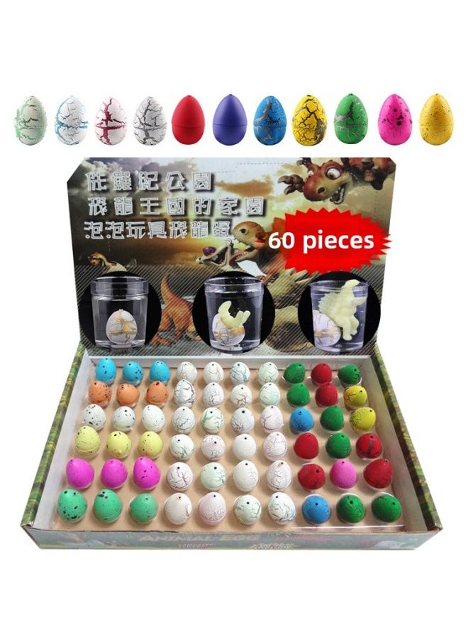 null - Dinosaur Egg Hatching Egg Stall In Water Breaking Shell Blind Box Deformed Gift Boys And Girls Children's Day Small Toys-Color:The Small Eggs Are One Size Larger And Have 48 White Cracks. 2.5x3.5cm. Collect And Purchase To Get A Dinosaur Card - Image 1