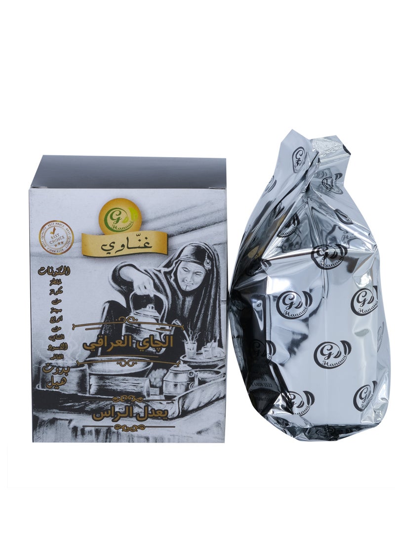 غناوي الشاي العراقي 200 غرام - Image 3