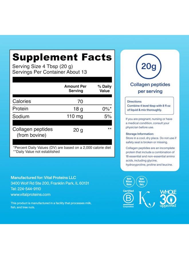 Vital Proteins Collagen Peptides Powder - Grass Fed Collagen Peptides for Hair, Nail, Skin, Bone & Joint Health, Unflavored, 9.33oz  - Image 3