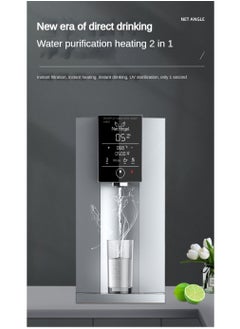 RO Reverse Osmosis Hospital and School Commercial Grade Fully Automatic Pure Water Dispenser Instant Heating TDS Display UV Sterilization - pzsku/Z88A5F2CC5DD326DC1562Z/45/_/1732590636/a1e9c87c-866e-4c94-9efc-542259f1b0c7