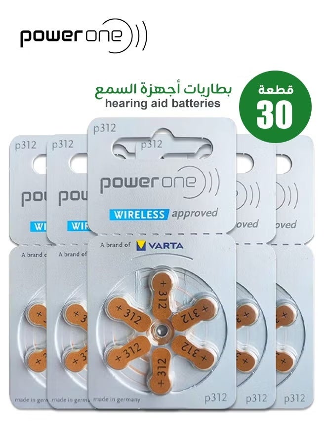 Power one 1.45V Hearing Aid Batteries - Pack Of 30 Pieces - Image 1