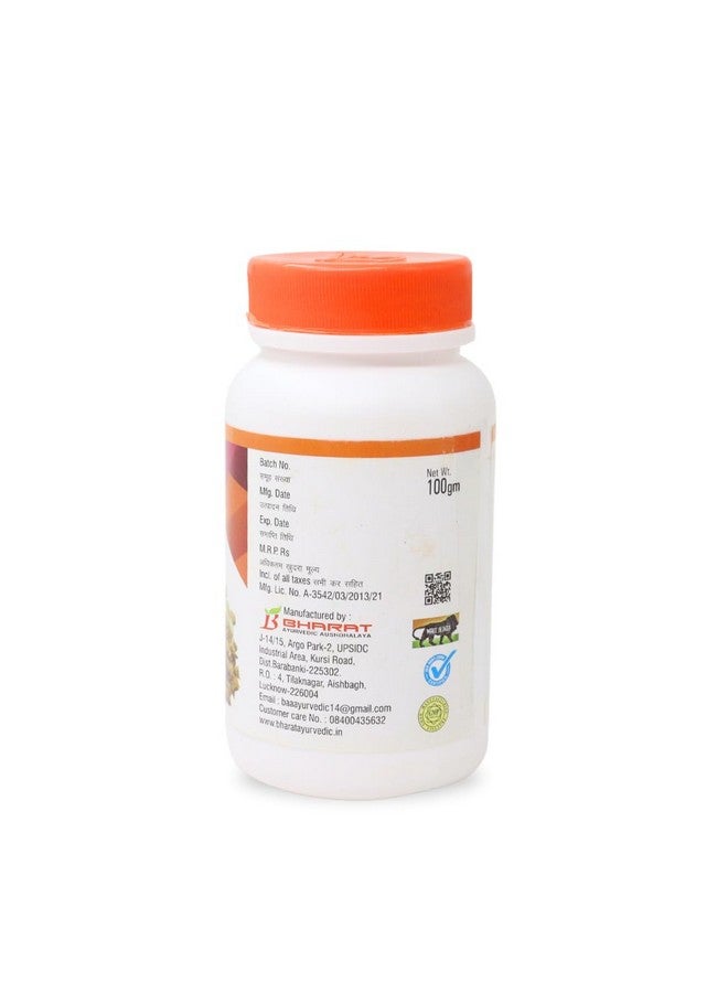 Bharat بهارات أيورفيدا أوشدهالايا غوكشورادي تشورنا، مسحوق 100جم (عبوة من 2) - Image 3