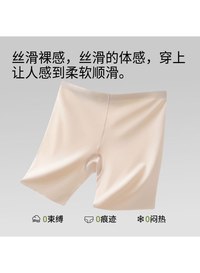 MIIOW Anti-Peek Cotton Gusset Breathable Extended Invisible Underwear, 2-Pack - Image 3