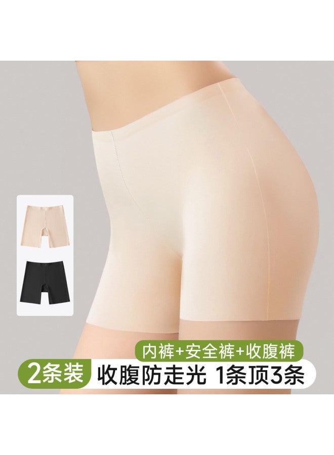 MIIOW Anti-Peek Cotton Gusset Breathable Extended Invisible Underwear, 2-Pack - Image 2