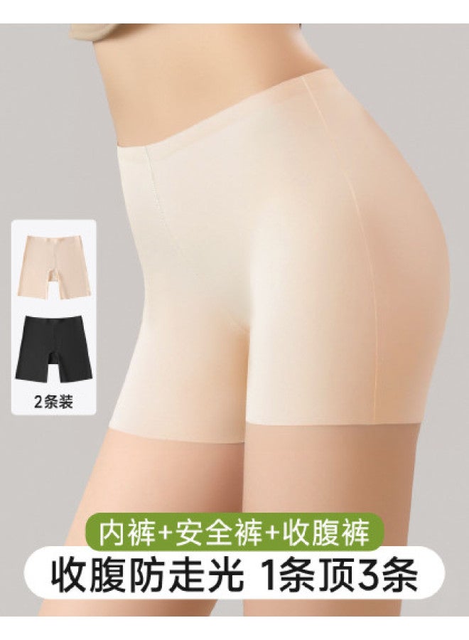 MIIOW Anti-Peek Cotton Gusset Breathable Extended Invisible Underwear, 2-Pack - Image 1