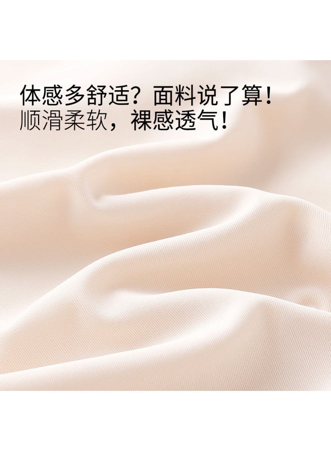 MIIOW Anti-Peek Cotton Gusset Breathable Extended Invisible Underwear, 2-Pack - Image 4