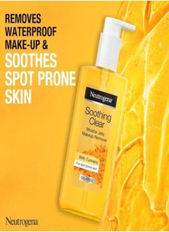 Neutrogena NEUTROGENA Clear & Soothe Micellar Jelly Make-Up Remover 200ml - Refresh & Calm Your Skin  - Image 4