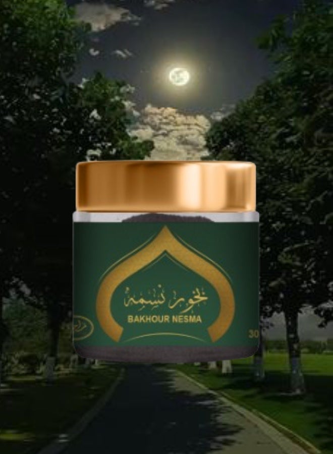 MARAHIB Bakhour Nesma 30g - Image 2