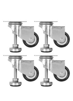 KASTWAVE Swivel Leveling Castors, 4 Pcs Leveling Machine Caster, 50mm Retractable Wheels for Industrial Use, Workbenches, Trolleys, and More (Capacity 66kg)  - Image 1