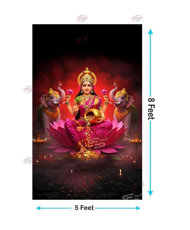 S2S قماش خلفية لاكشمي كمالام لتزيين البوجا التقليدي، قماش تزيين خلفية | قماش ستارة لجميع المهرجانات والفعاليات والمناسبات - (5 × 8 قدم) - Image 2