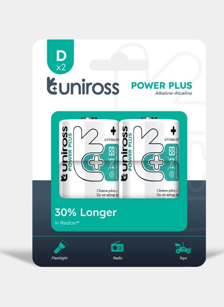 Uniross LR20 D Power Plus Alkaline Battery (Pack 2)