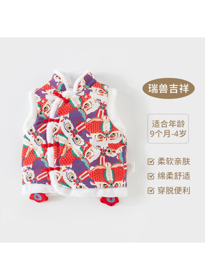 Baby Vest Autumn And Winter Clothes Children's Fleece-lined Warm Vest Thickened Male And Female Baby Cartoon Outer Wear Waistcoat