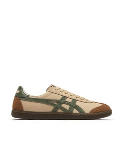 Brown/Green