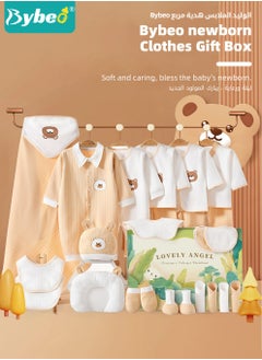 Bybeo 23PCS Newborn Baby Gifts Set, Newborn Layette Gift Set, Baby Clothes Accessories Set for Boys and Girls, Premium Cotton, Perfect Gift Box with Beautifully Suitcase for Spring Summer Autumn Winter  - Image 3