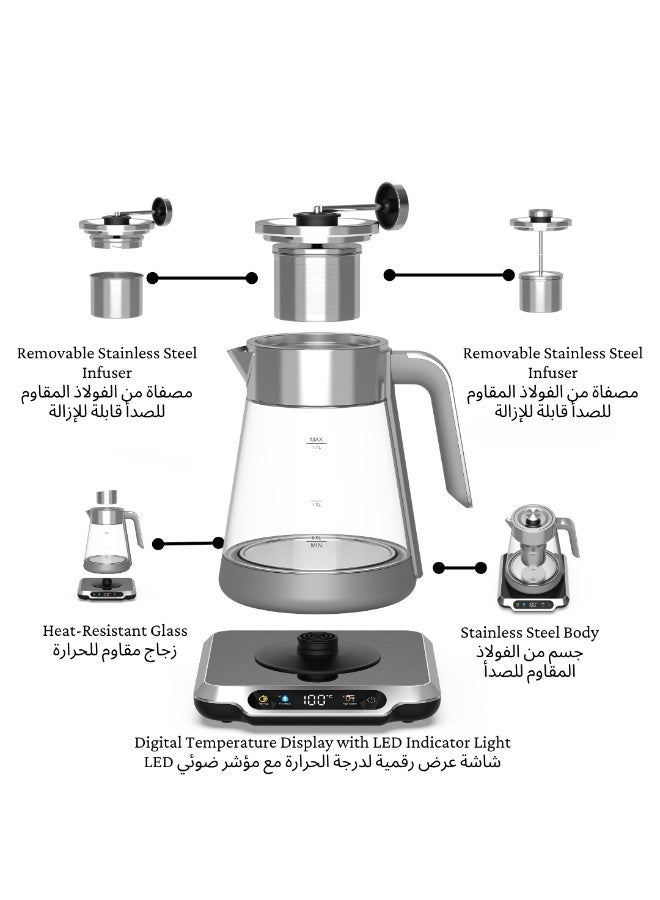 اناوناس أنواناس صانع الشاي الذكي TEA200 سعة 1.7 لتر – تخمير دقيق مع درجة حرارة قابلة للتعديل ووظيفة الحفاظ على الحرارة - Image 5