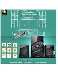 Standard Speaker Standard 2.1 Wave 2500 Power 25 Watt illuminated multimedia speaker Optical Cable - Aux - Bluetooth - Usb - Sd card - Radio - Led Screen - Remote - Full Function  - Image 5