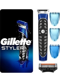 Fusion Styler 4 in 1 Precision Body Hair and Beard Trimmer Shaver and Edge Trimmer