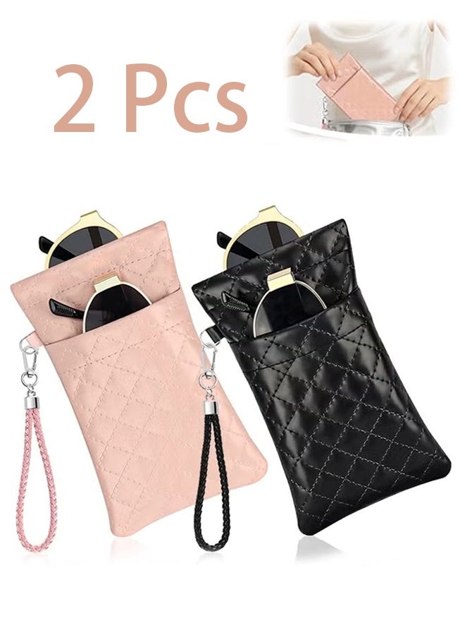 2 PCS Double Eyeglass Case, Soft PU Leather Sunglasses Pouch, Large Squeeze Top Portable Sunglass Case for Women - Image 1