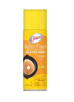 Butter Flavor No Stick Fat Free Cooking Spray 170g
