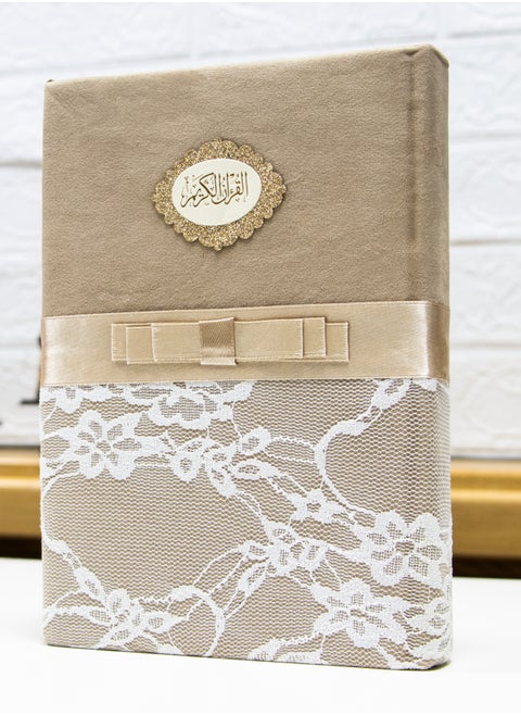 The Holy Quran in Uthmani script, with a division of the subject and an explanation of the words of the Germans in its margins from Tafsir al-Saadi, large lace edges 20/14 (light brown)