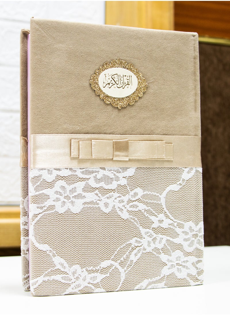 The Holy Quran in Uthmani script, with a division of the subject and an explanation of the words of the Germans in its margins from Tafsir al-Saadi, large lace edges 20/14 (light brown)