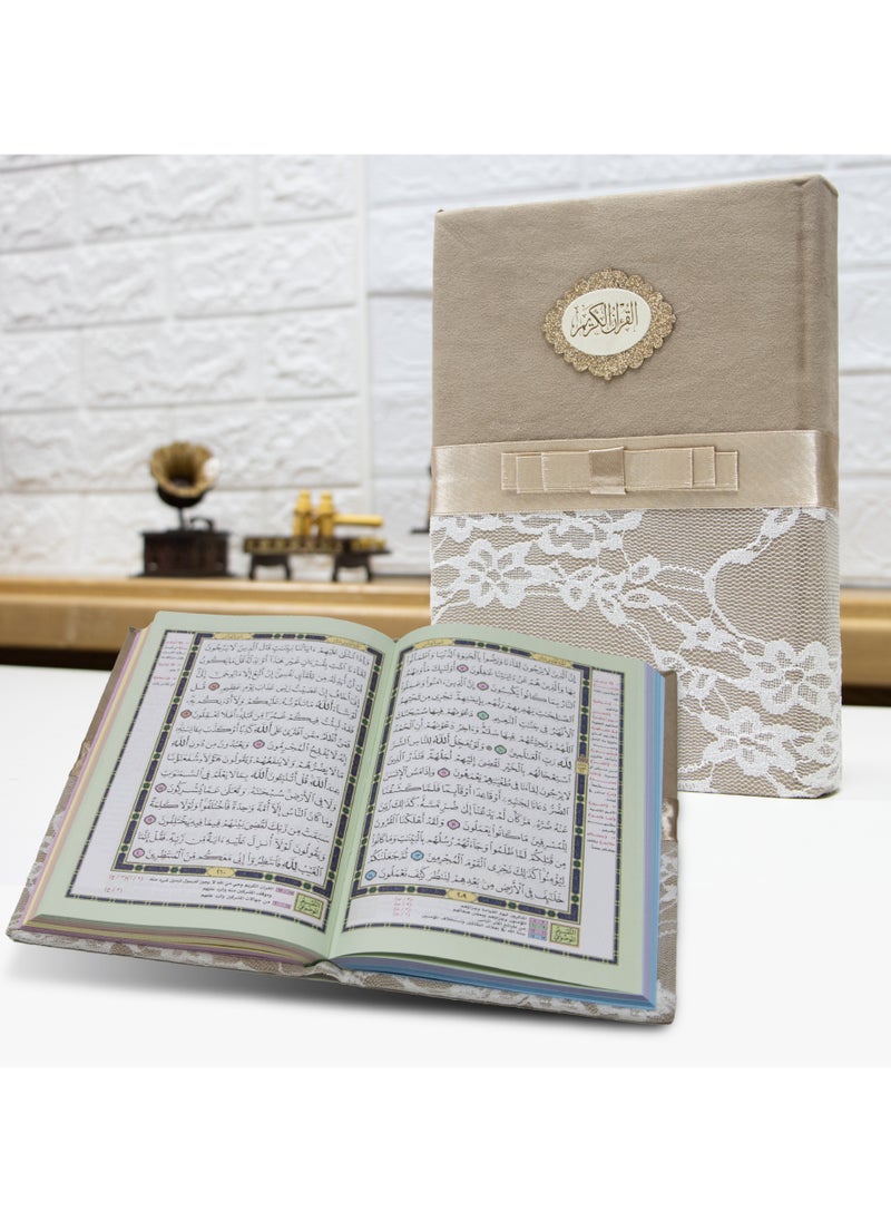 The Holy Quran in Uthmani script, with a division of the subject and an explanation of the words of the Germans in its margins from Tafsir al-Saadi, large lace edges 20/14 (light brown)