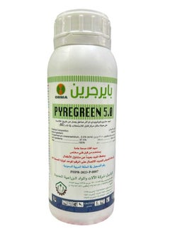 ORMA Pyregreen 2.5% Liquid Insecticide to Eliminate Mosquitoes Flies and Cockroaches 500 ml  - Image 1