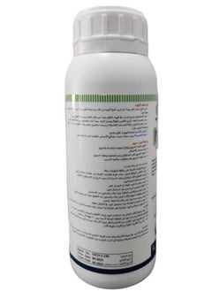 ORMA Pyregreen 2.5% Liquid Insecticide to Eliminate Mosquitoes Flies and Cockroaches 500 ml  - Image 2