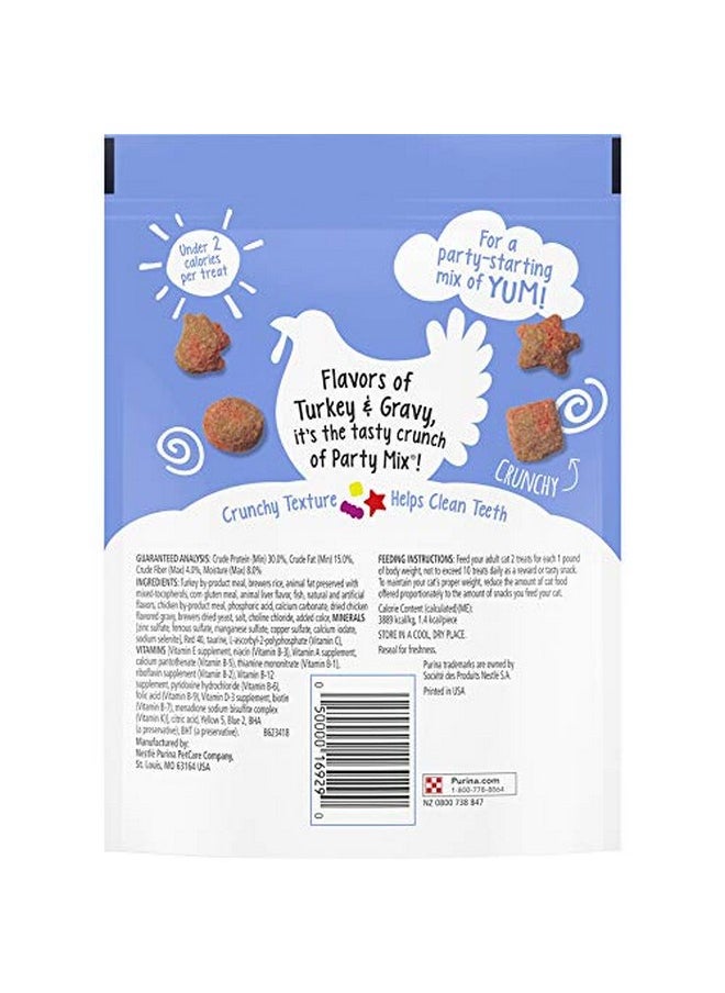 فريسكس حلويات Friskies Party Mix Crunch Gravy-Licious Turkey & Gravy Treats (عبوة من قطعتين)  - Image 2