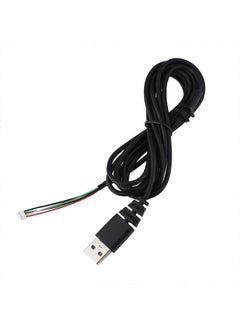 Thoraya Professional Mouse Cable Replacement 2.19yd No Stuck Mouse USB Cable Replacement for Rival 300  - Image 1