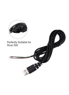 Thoraya Professional Mouse Cable Replacement 2.19yd No Stuck Mouse USB Cable Replacement for Rival 300  - Image 2