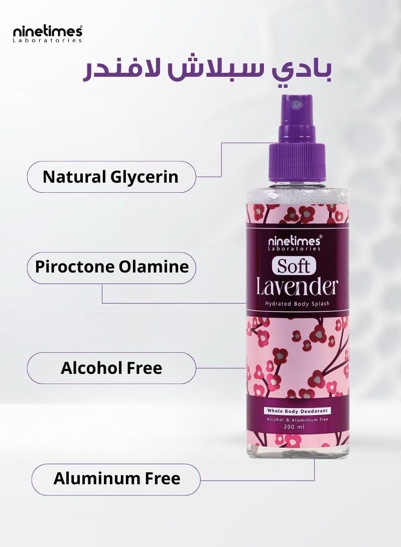 ناين تايمز  بودي سبلاش سوفت لافندر 200مل - Image 2