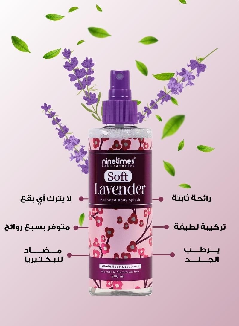 ناين تايمز  بودي سبلاش سوفت لافندر 200مل - Image 3