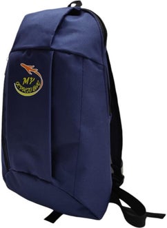 My Geppeto Bag Colorful Backpack Sports Hiking Camping Bicycle Bag 12 Lt  - Image 4