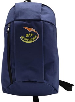 My Geppeto Bag Colorful Backpack Sports Hiking Camping Bicycle Bag 12 Lt  - Image 2
