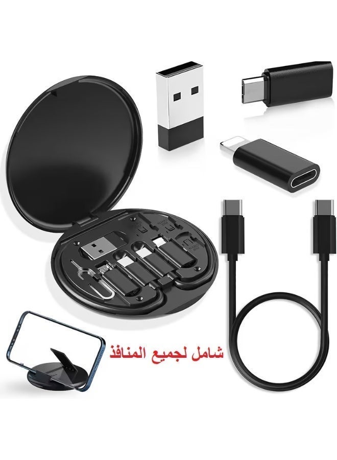 الماسي طقم محولات OTG متكامل لجميع المنافذ (7 في 1) - محول كمبيوتر وجوال متعدد الوظائف مع كابل Type-C وحامل هاتف مدمج - محول OTG، نقل بيانات سريع، محول USB-C، موصل فلاش ميموري، إكسسوارات جوال، كابل شحن، أدوات ربط رقمي محول تايب سي وصلة تايب سي - Image 1