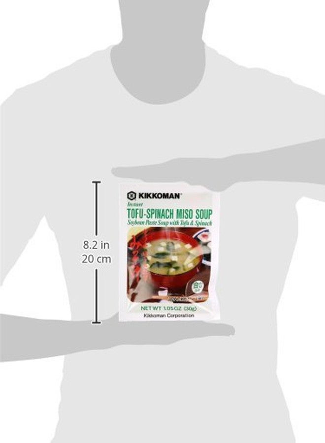 Kikkoman حساء كيكومان الفوري، توفو سبانخ ميسو، 1.05 أونصة - Image 3