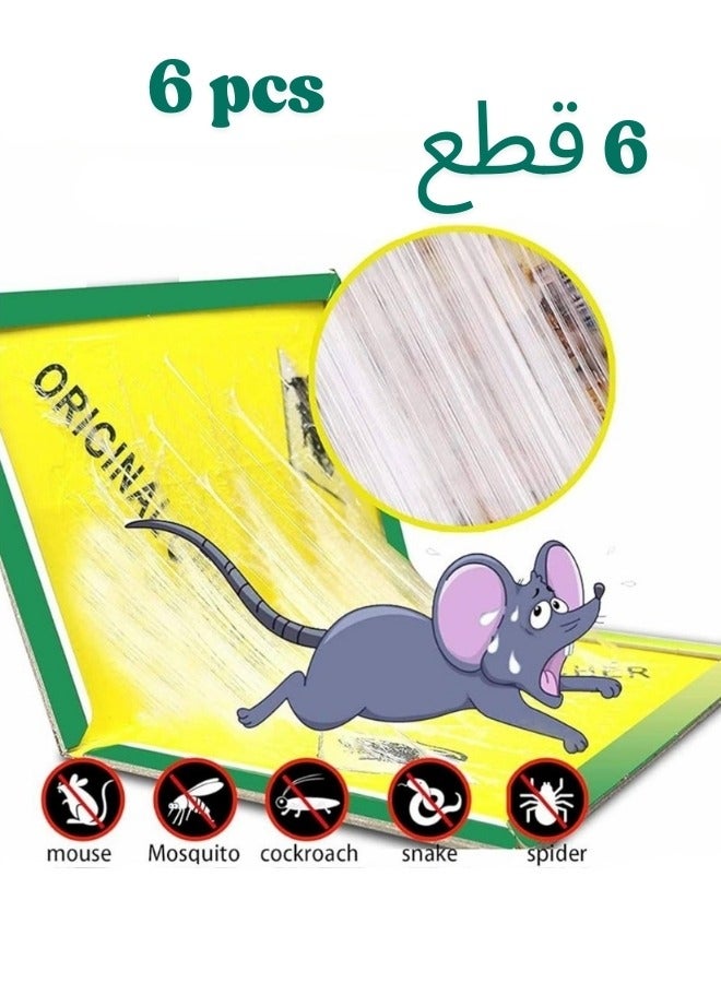 Generic 6 Pack Large Mouse Glue Traps with Enhanced Stickiness, Rat Mouse Traps, Snake Mouse Traps Sticky Pad Board for House Indoor Outdoor,Easy to Set,Extra Large (8.3" x 12") ((6 Pcs))  - Image 1