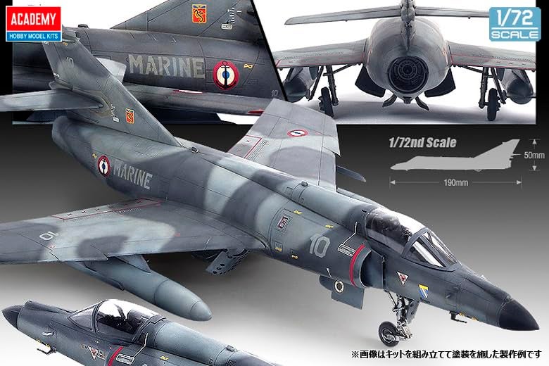 Academy Super-Étendard "Libya 2011" Model Kit - Image 3