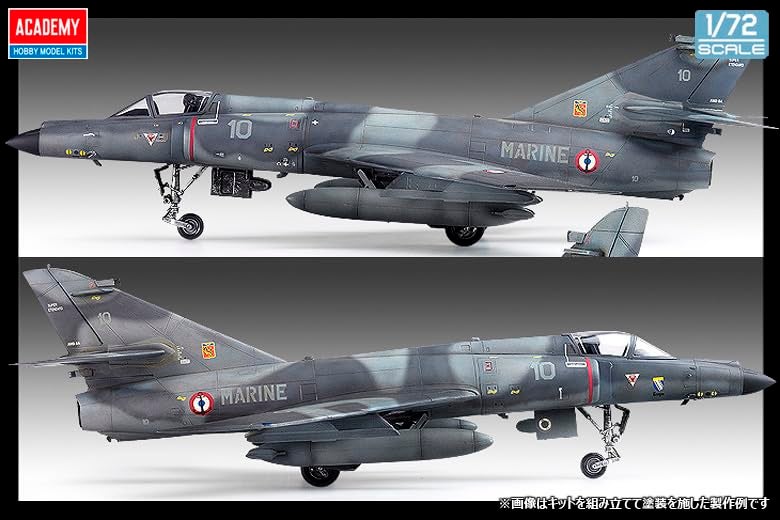 Academy Super-Étendard "Libya 2011" Model Kit - Image 5