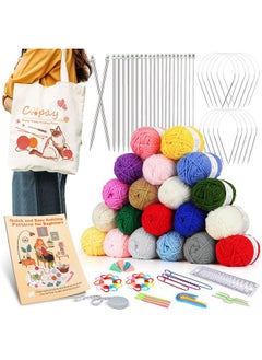 Coopay Knitting Kit For Beginners W/20 Colors Yarn, Knitting Set Include 11 Pairs Knitting Needles Set & 11 Circular Knitting Needles With Cat Tote Bag Knitting Book, Knitting Kit For Beginners Adults  - Image 1