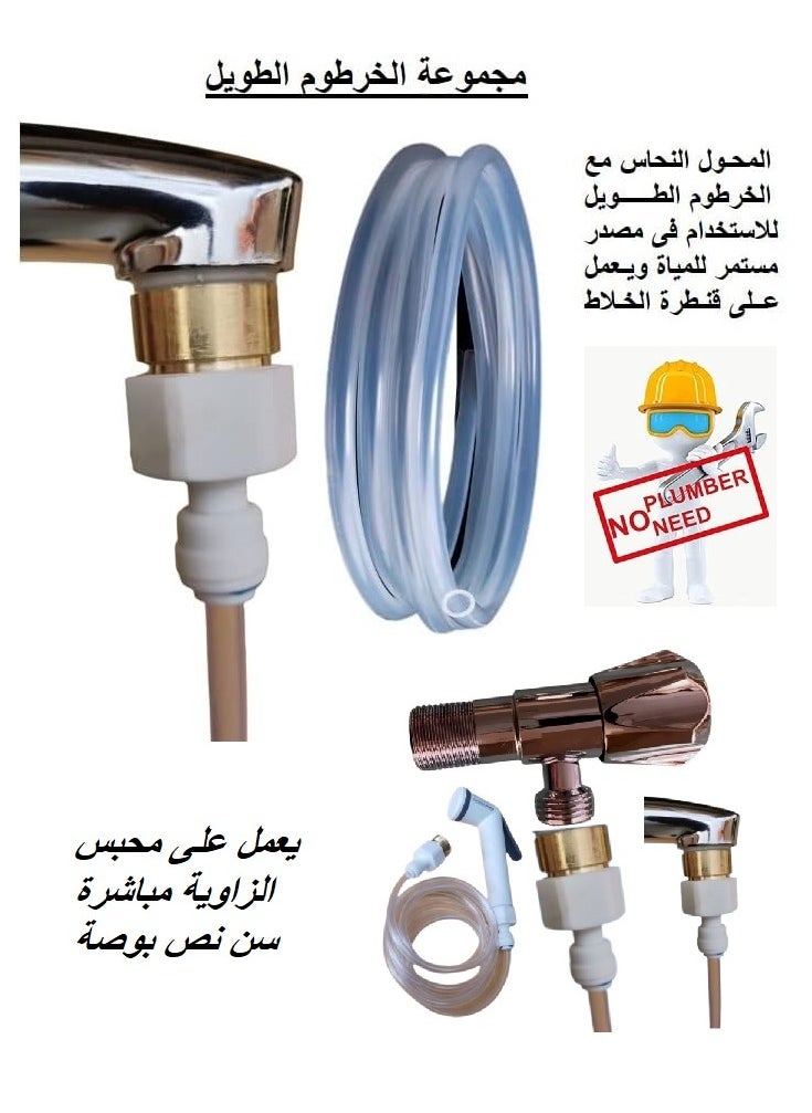 Generic - Portable Easy Travel Travel Bath Bidet - Image 1