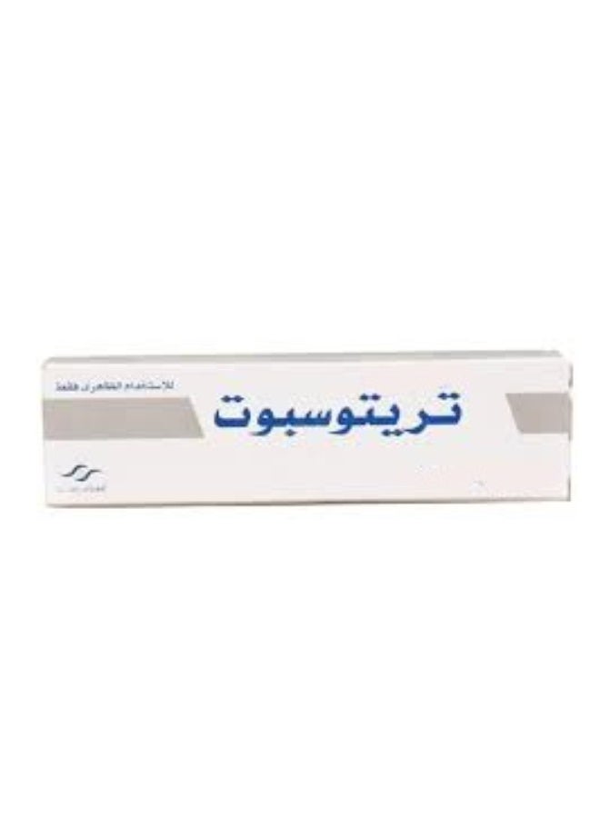 Tritospot cream 15 gm