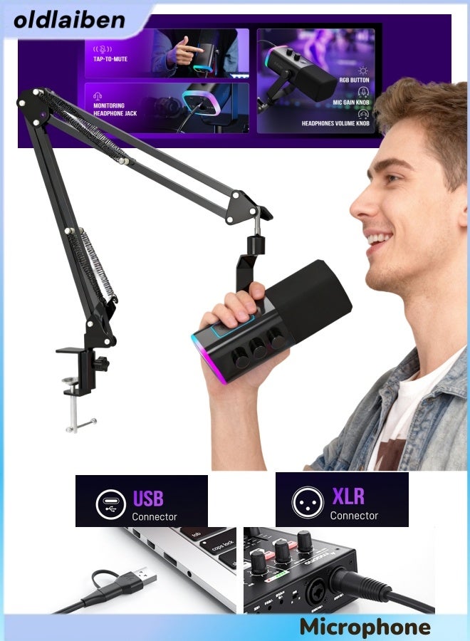 الدليبن ميكروفون ديناميكي، ميكروفون USB للألعاب، ميكروفون تسجيل قابل للتمديد، ميكروفون مكثف للبودكاست، طقم ميكروفون مكثف قلبي الشكل، مع حامل ذراع قابل للتعديل، لبث الألعاب، تسجيل البودكاست. - Image 1