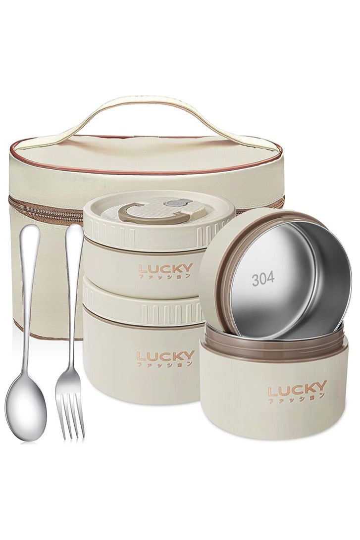 Lucky Insulated Lunch Box, Portable Food Lunch Container Set with Small Container*2, Large Container*2, Stainless Steel Spork & Chopstick *1 and Insulated Lunch Bag *1 for Adult & Kids - Image 1