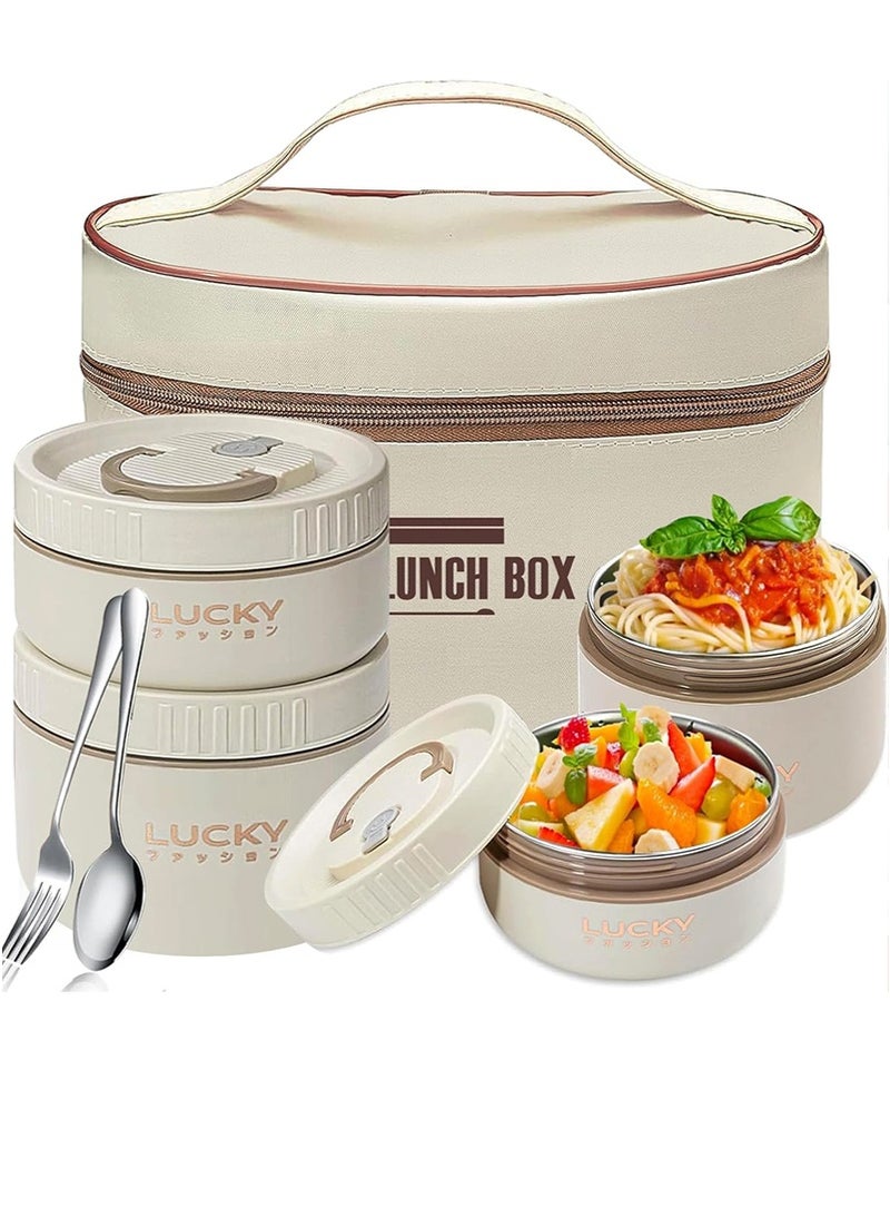 Lucky Insulated Lunch Box, Portable Food Lunch Container Set with Small Container*2, Large Container*2, Stainless Steel Spork & Chopstick *1 and Insulated Lunch Bag *1 for Adult & Kids - Image 2