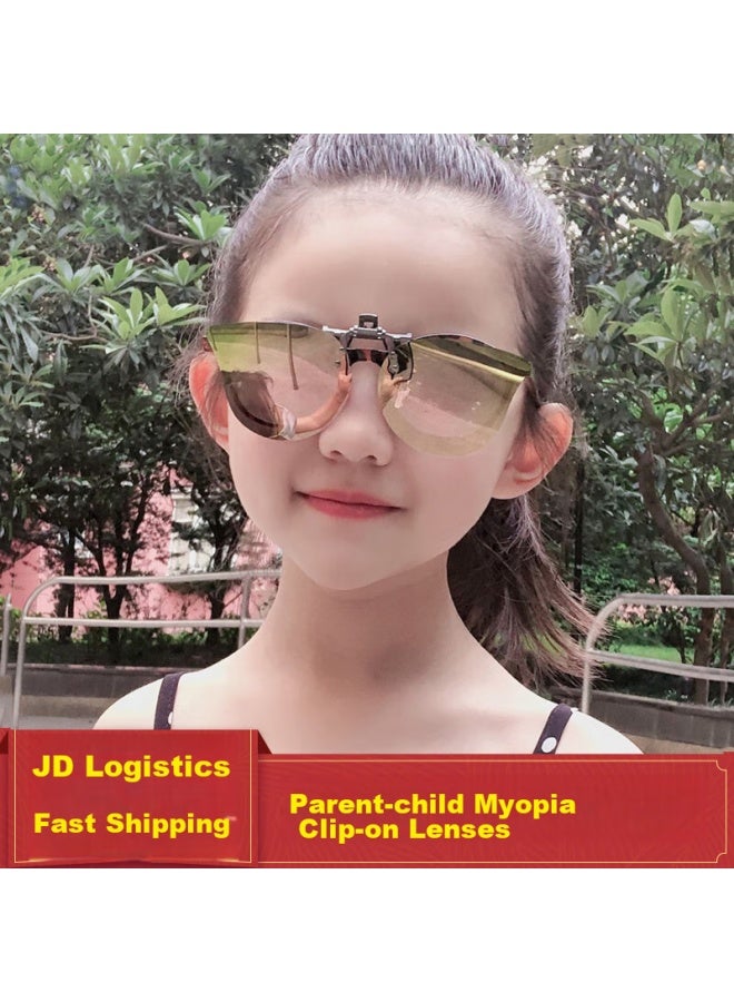 Lovedru Lafudru Children's Myopia Dispersion Clip, Adult Sungl Clip, Uv Protection, Anti-glare, Sun Protection, Anti-glare, Uv400 Protection, Protective Eyewear Clip, Rtf - Image 3