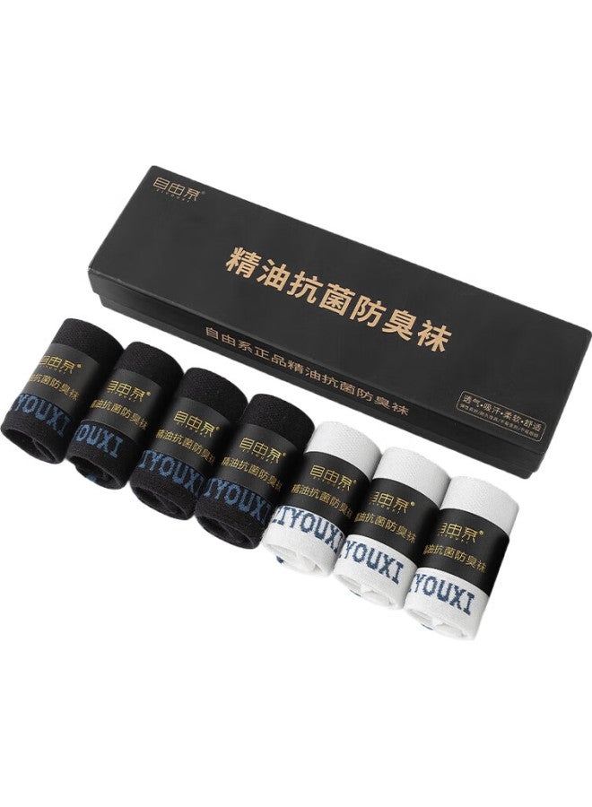 Liberal Cotton Socks For Men With Mugwort Essential Oil, Odor-Resistant, 7A Grade Antibacterial, Anti-Pilling, Summer Sports Short Boat Socks, 7 Pairs - Image 3